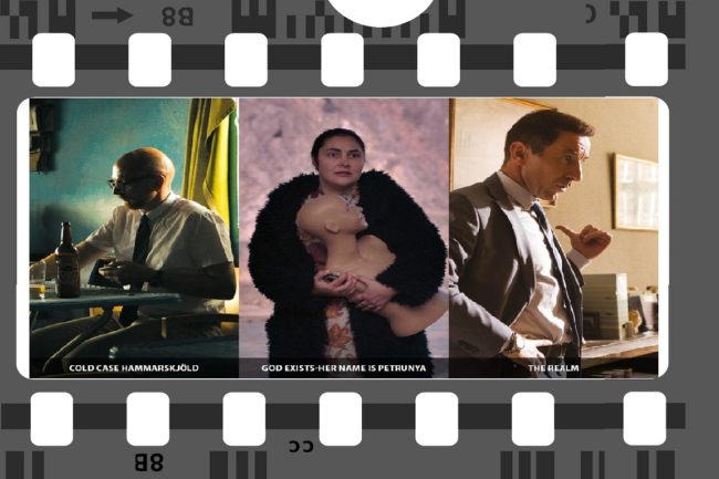 HP_Bild LUX_Filmtage in Rostock Filmtage_Lux